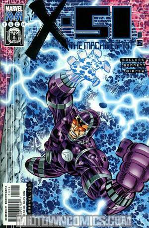 X-51 #12