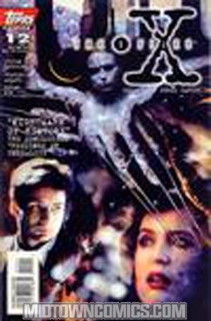 X-Files #12