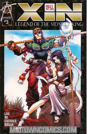 Xin Legend Of The Monkey King #3 Cover A Lau