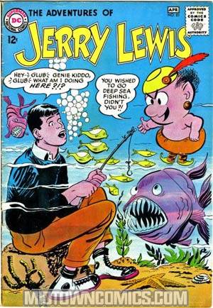 Adventures Of Jerry Lewis #81