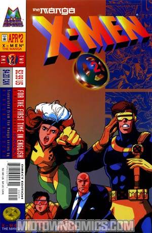X-Men The Manga #2