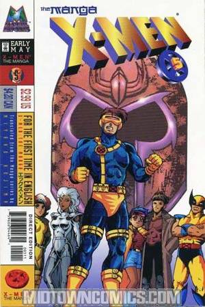 X-Men The Manga #5