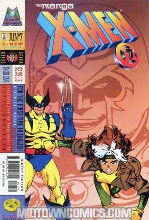X-Men The Manga #7