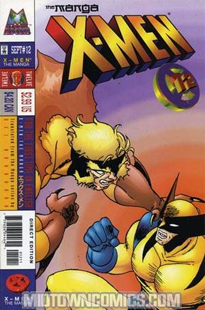 X-Men The Manga #12