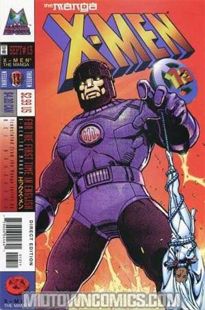 X-Men The Manga #13