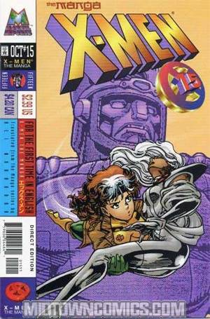 X-Men The Manga #15