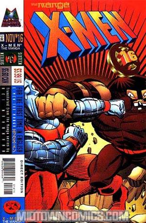 X-Men The Manga #16