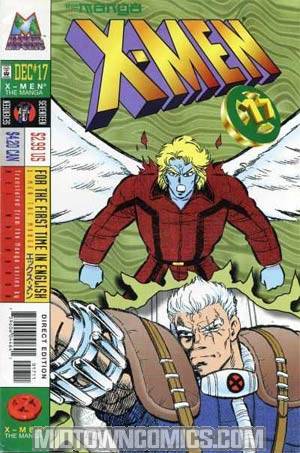 X-Men The Manga #17