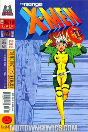 X-Men The Manga #18