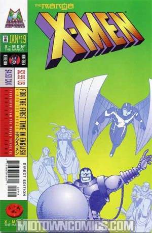 X-Men The Manga #19
