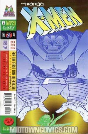 X-Men The Manga #20