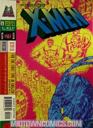 X-Men The Manga #21