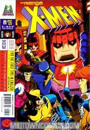 X-Men The Manga #26