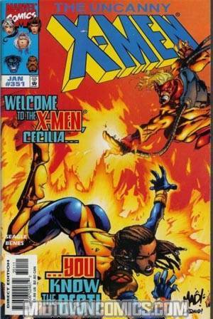 Uncanny X-Men #351