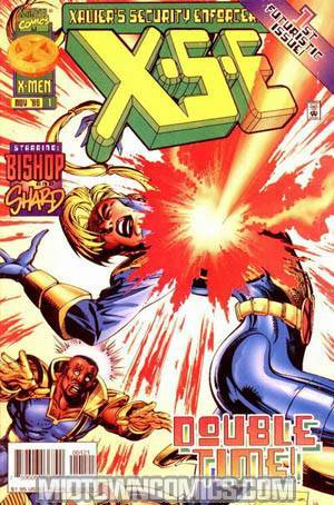 XSE #1 Cover B Variant