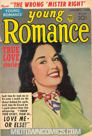 Young Romance Comics Vol 7 #5