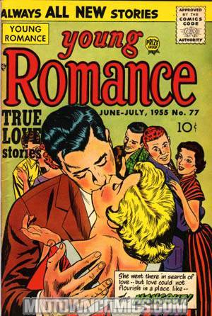 Young Romance Comics Vol 8 #5