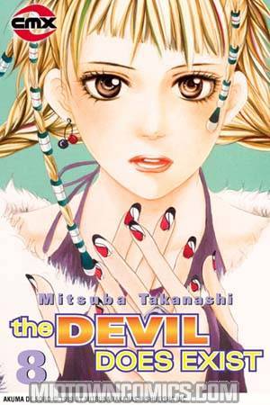 Devil Does Exist Vol 8 TP