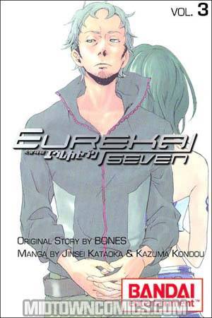 Eureka Seven Vol 3 GN