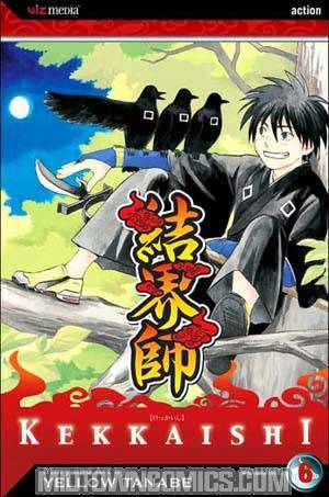 Kekkaishi Vol 7 GN