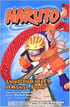 Naruto Novel Innocent Heart Demonic Blood