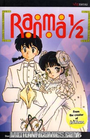 Ranma 1/2 Vol 36 TP