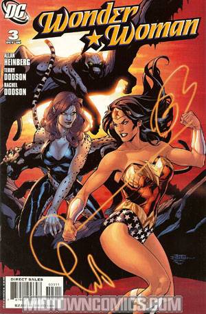 Wonder Woman Vol 3 #3