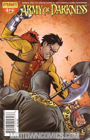 Army Of Darkness #12 Cover D Blanco Cover