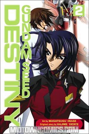 Gundam Seed Destiny Vol 2 GN