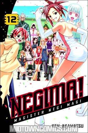 Negima Vol 12 GN