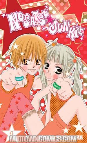 Nosatsu Junkie Vol 1 GN