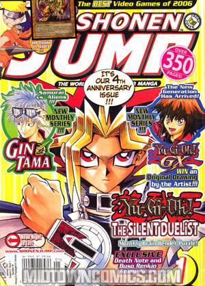 Shonen Jump #49 Jan 07