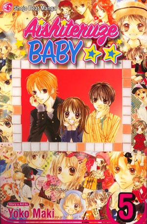 Aishiteruze Baby Vol 5 TP