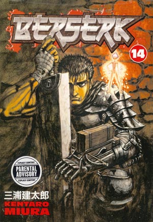 Berserk Vol 14 TP