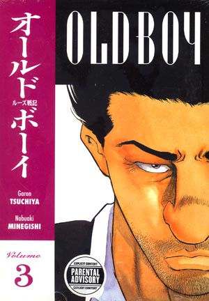 Oldboy Vol 3 TP