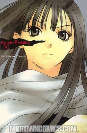 Anne Freaks Manga Vol 4 TP