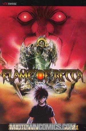 Flame Of Recca Vol 21 TP