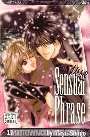 Sensual Phrase Vol 17 TP