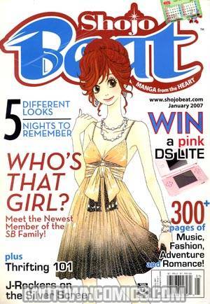 Shojo Beat Vol 3 #1 Jan 07