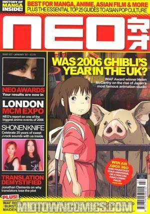 Neo Magazine #27