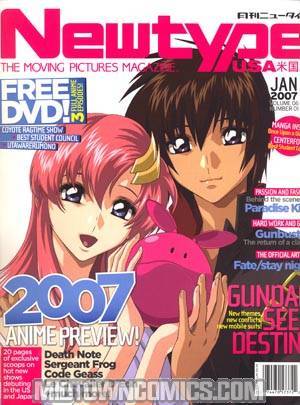 Newtype English Edition W/DVD Vol 6 #1 Jan 2007