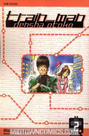 Train Man Densha Otoko Vol 2 TP