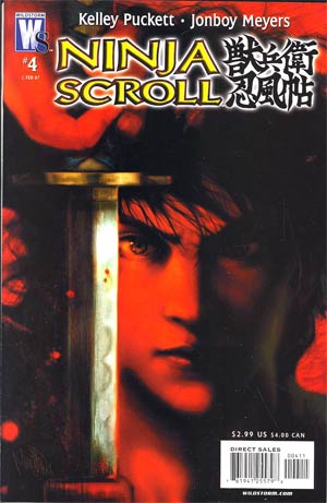 Ninja Scroll #4