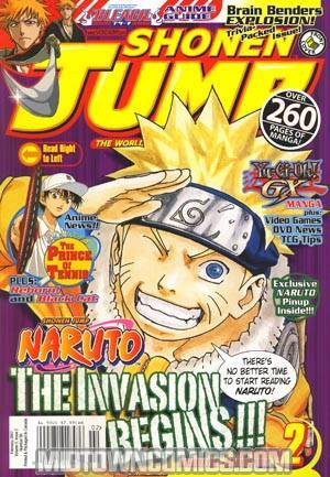 Shonen Jump #50 Feb 07