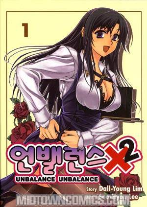 Unbalance Unbalance Vol 1 GN