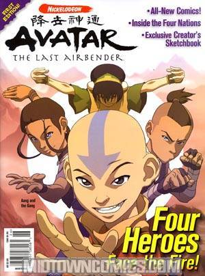 Avatar The Last Airbender Magazine #1