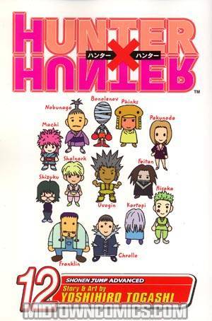 Hunter X Hunter Vol 12 TP