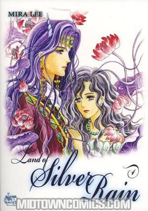 Land Of Silver Rain Vol 4 GN - Midtown Comics