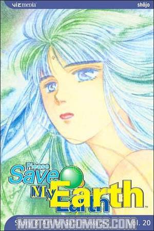 Please Save My Earth Vol 20 TP