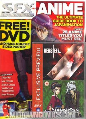 SFX Special UK #27